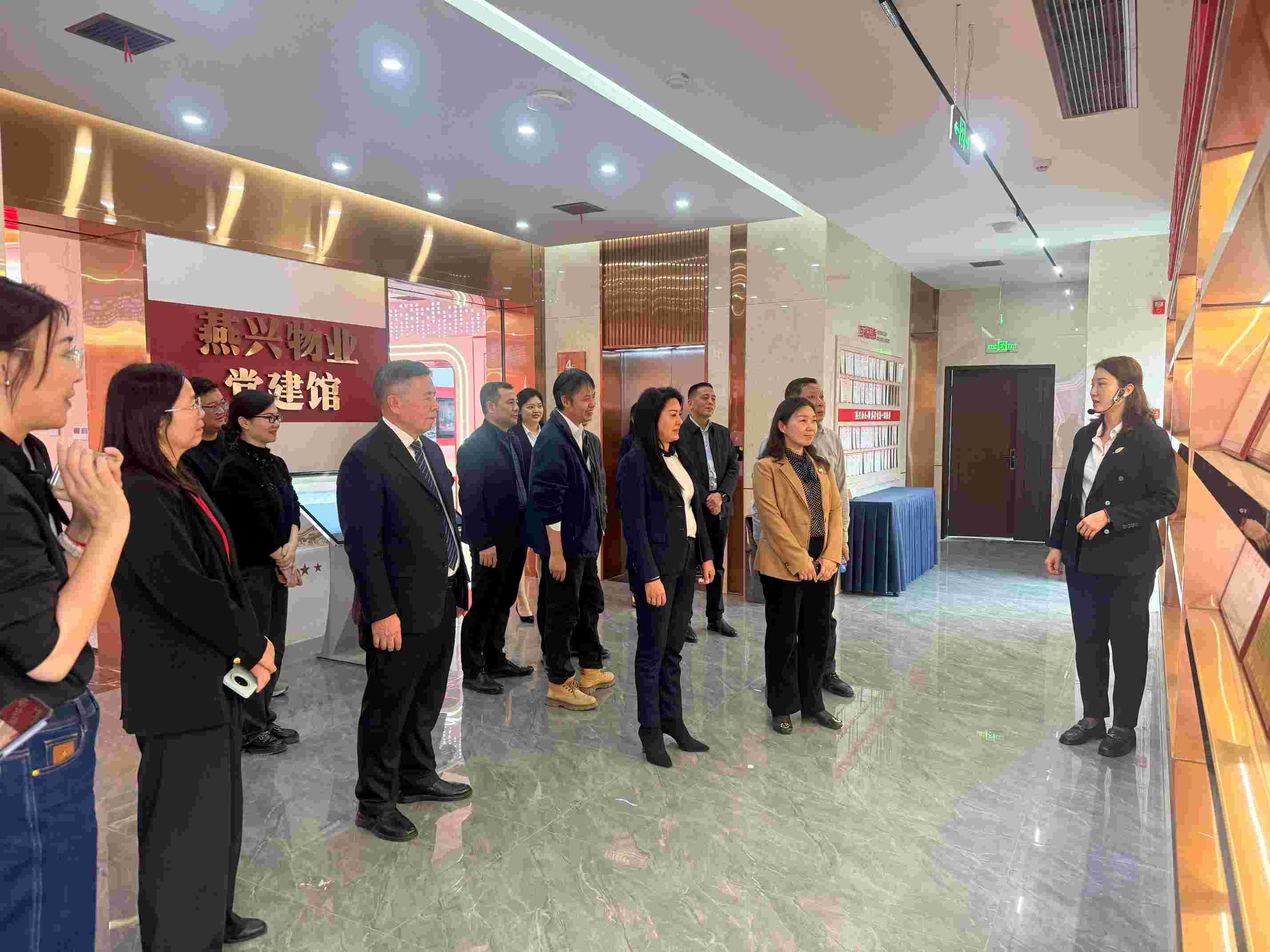 江西省统计局副局长万玲一行莅临燕兴集团指导调研