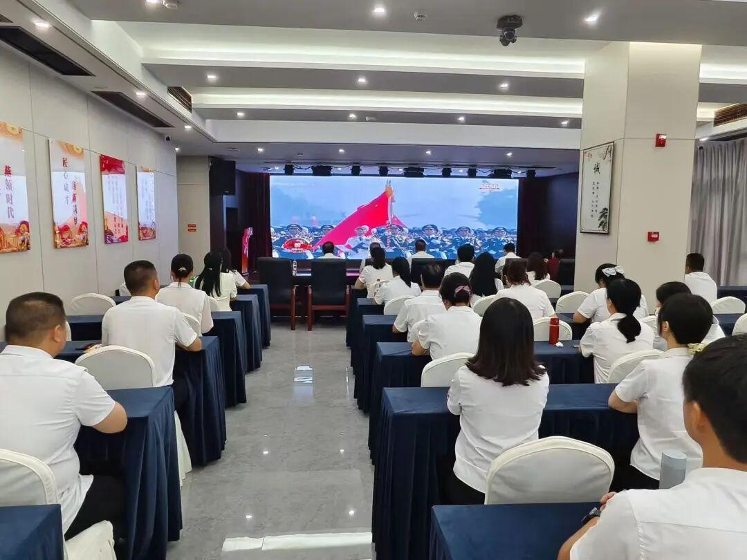 铭记抗战历史 凝聚奋进力量 | 燕兴集团党委组织集中收看抗战胜利80周年大阅兵